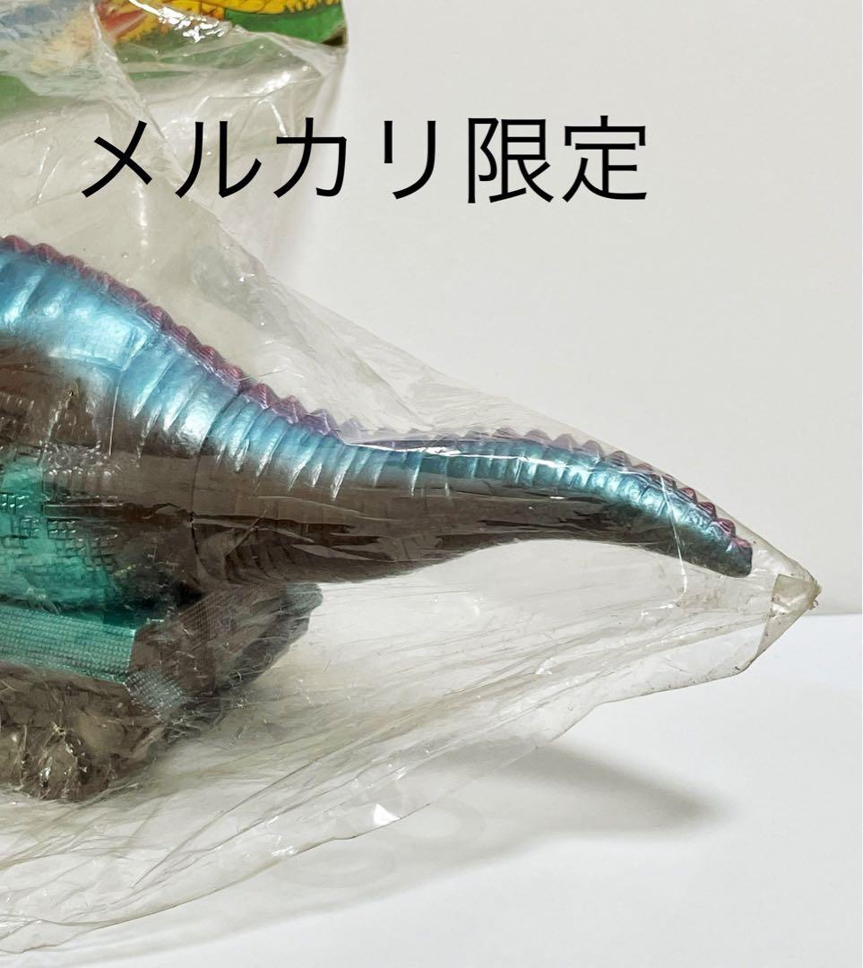 ★未開封　怪獣郷　恐竜戦車　1999年　ウルトラセブン　ソフビ　日本製