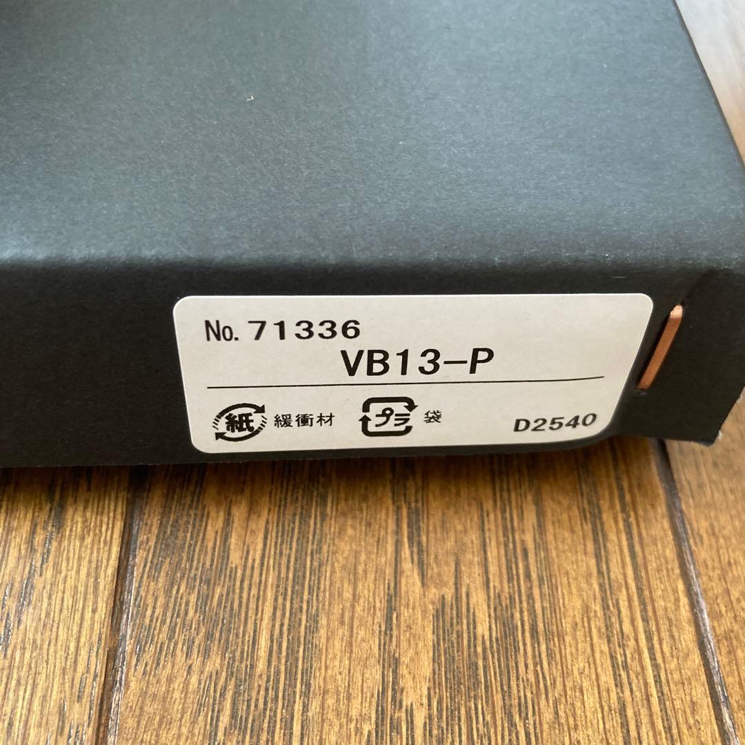 イサムノグチアカリVB13-Ｐ限定品