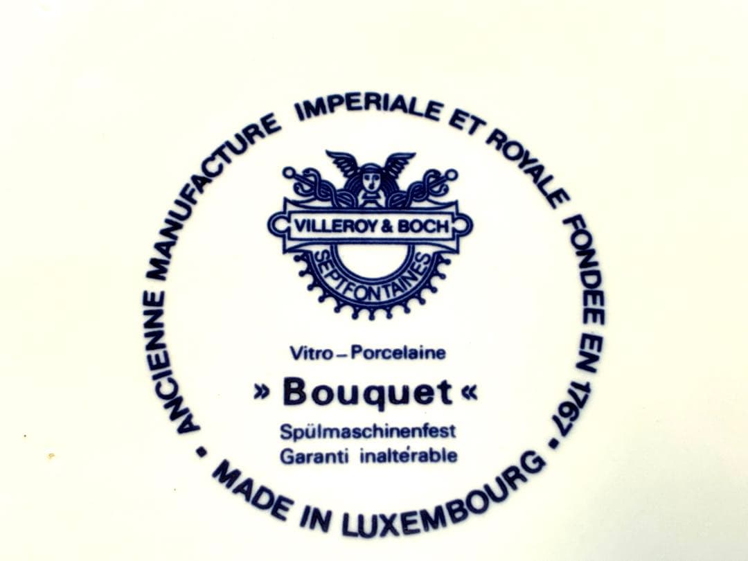 ビレロイ＆ボッホ（Villeroy & Boch）の「ブーケ（Bouquet）」