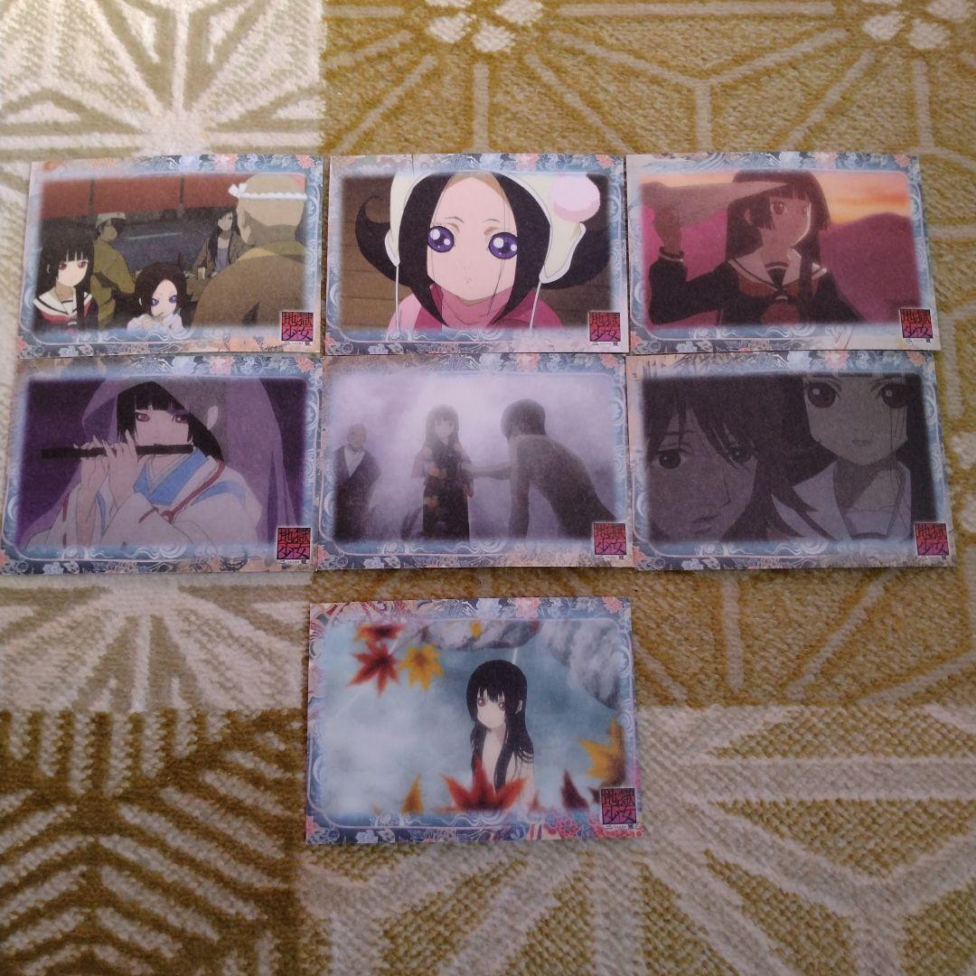 地獄少女 蒐集絵札 「弐式」　ボックスセット