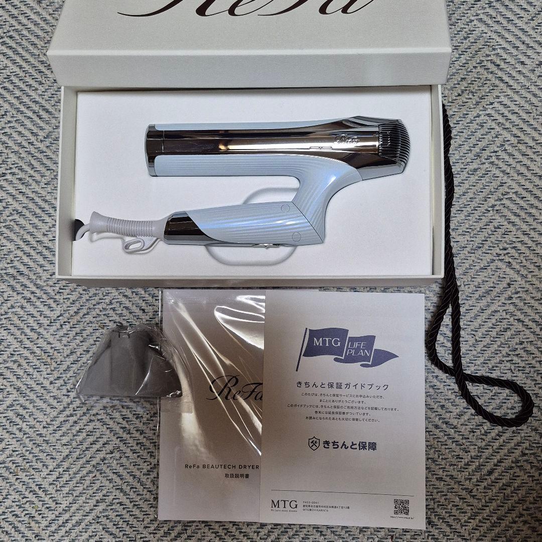 ReFa リファビューテックドライヤースマートダブル