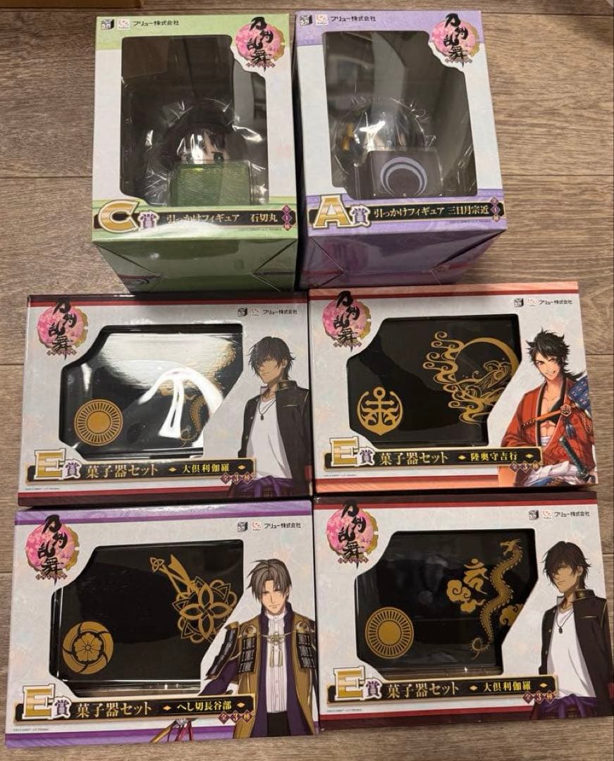 刀剣乱舞 みんなのくじ 12点まとめ売り