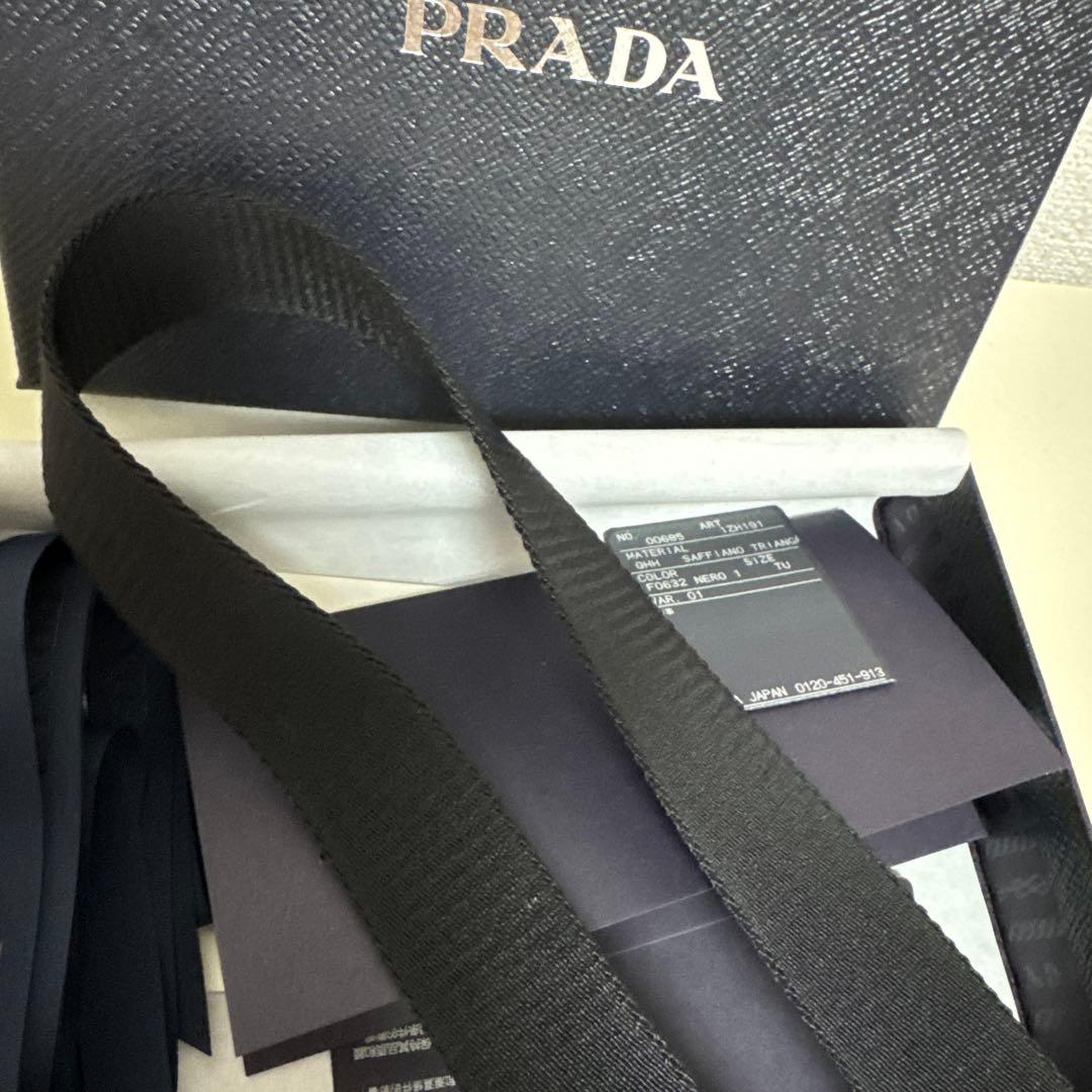 サフィアーノトライアングル iPhone 15 Pro用カバー