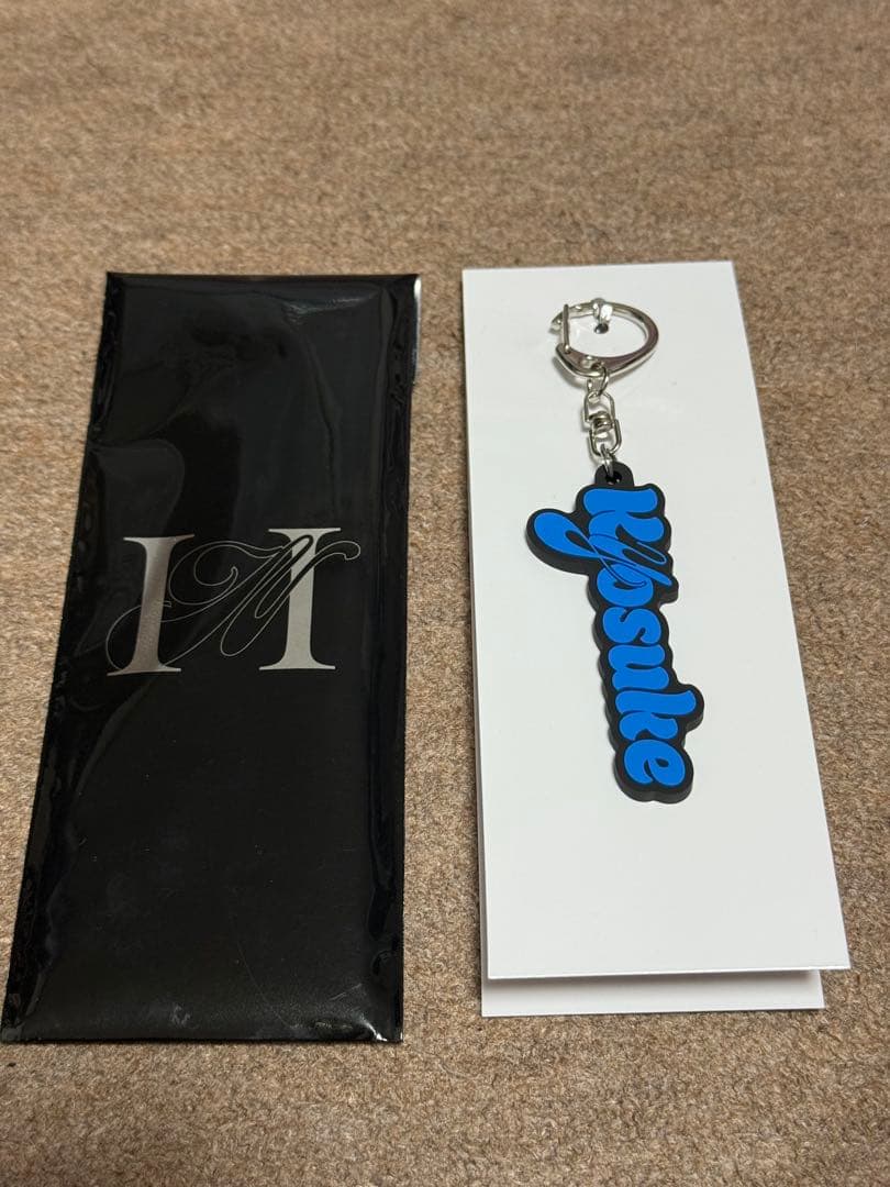 INI NEW YEARPOP-UPSTORE2026藤牧京介ネームキーホルダー