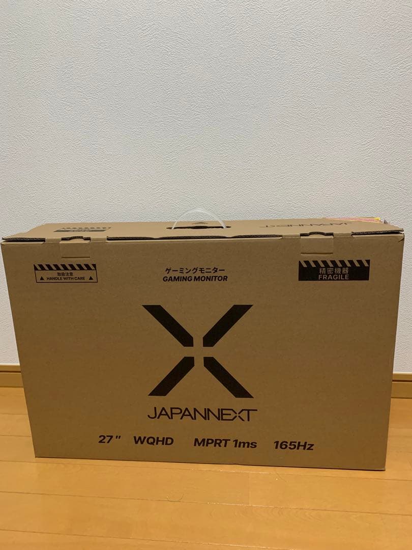 ゲーミングモニター27㌅WQHD MPRT1ms 165Hz