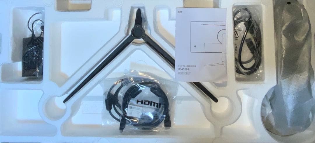 KTC 34インチ 超ワイド曲面ゲーミングモニター（型番：H34S18S）