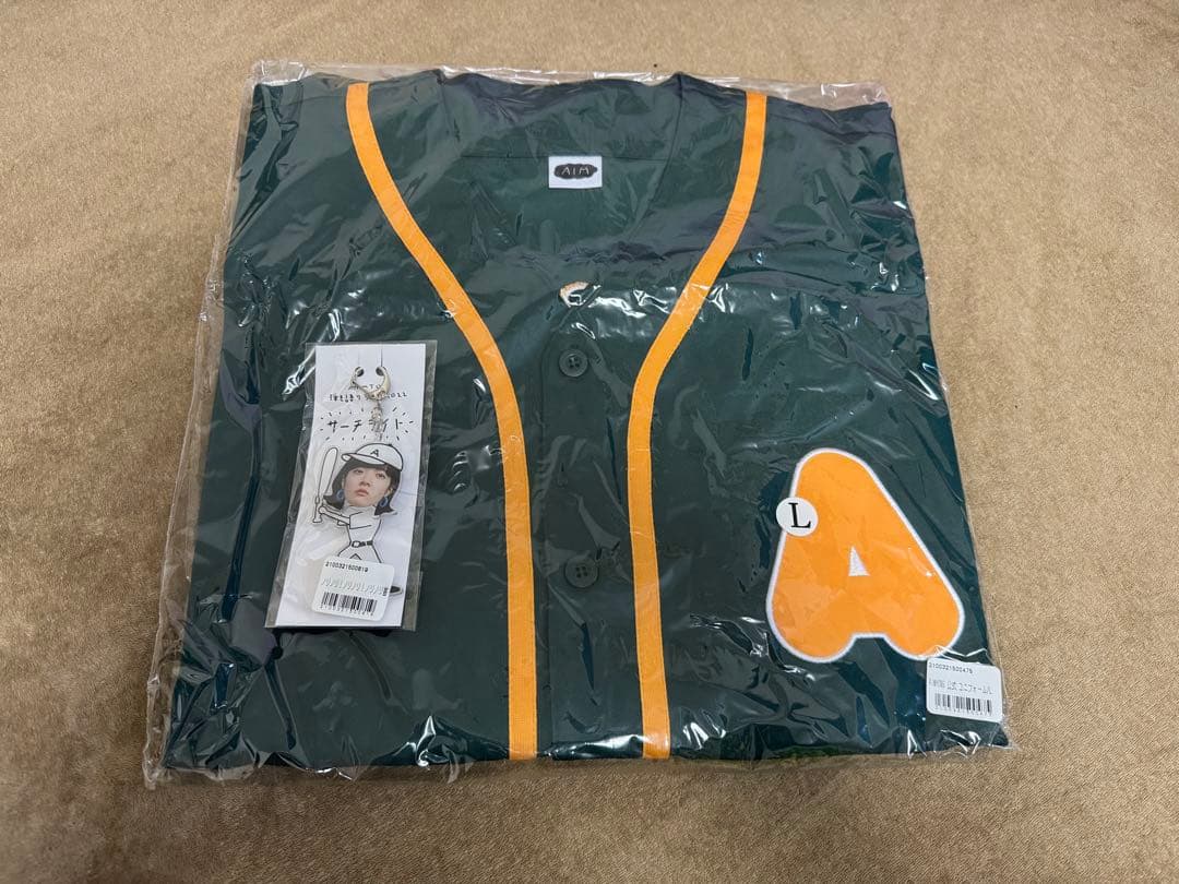 あいみょん 【ユニホームL】【キーホルダー】