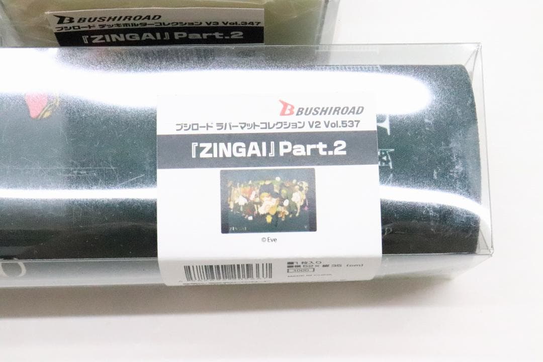 #1 ZINGAI ラバーマット デッキホルダーなど 46-JY1025-07