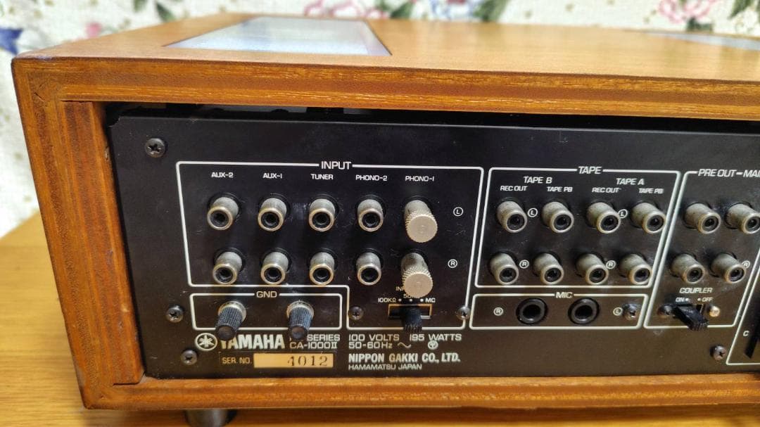 プリメインアンプ YAMAHA CA-1000Ⅱ ヤマハ パワーアンプ