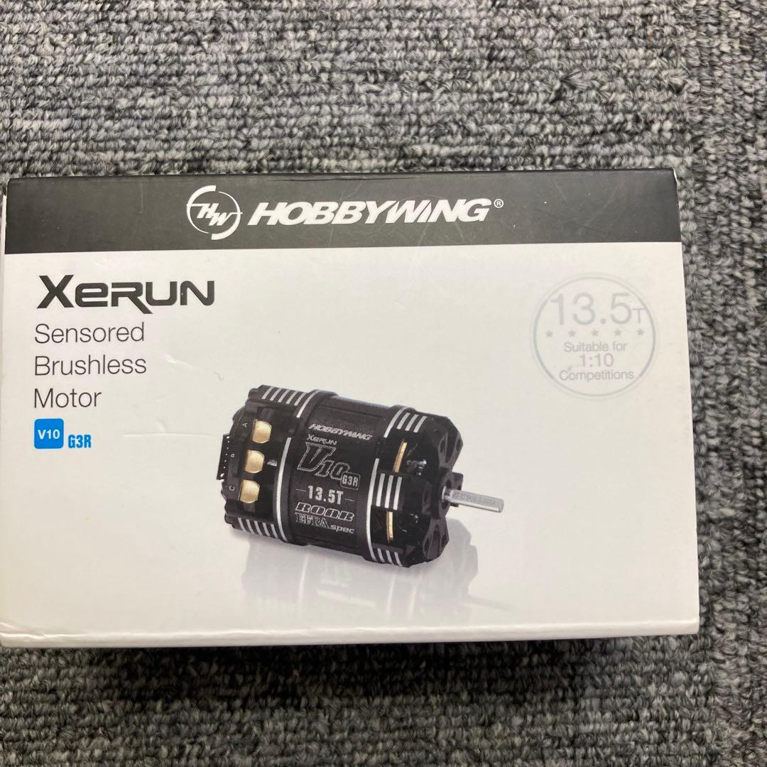 HOBBYWING Xerun V10 G3R 13.5T ブラシレスモーター