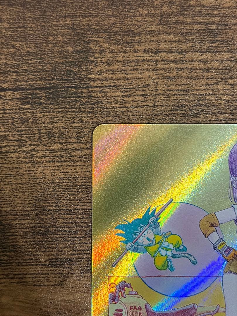 フュージョンワールド エナジーマーカー E-73