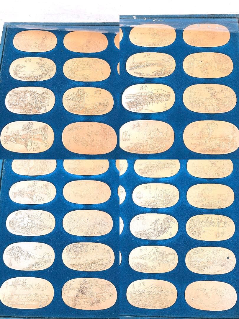 コレクター必見★歌川広重 東海道五十三次 56枚揃 小判型 メダル