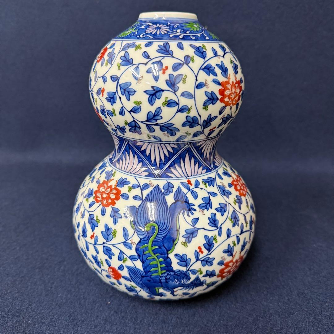 有田焼 源右衛門 染錦牡丹唐獅子 花瓶 一輪挿し 花入 花器 華道具 共箱