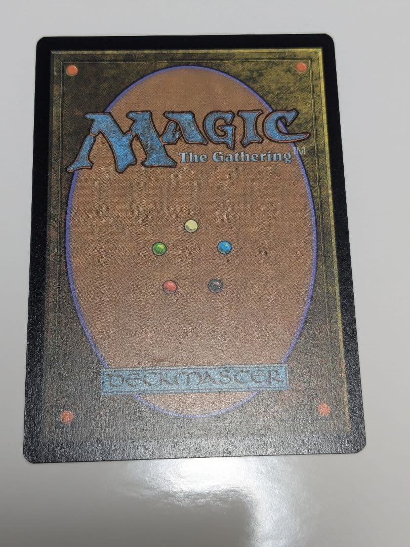 【訳アリ】MTG アニマ / 悲嘆 Foil ボーナスシート