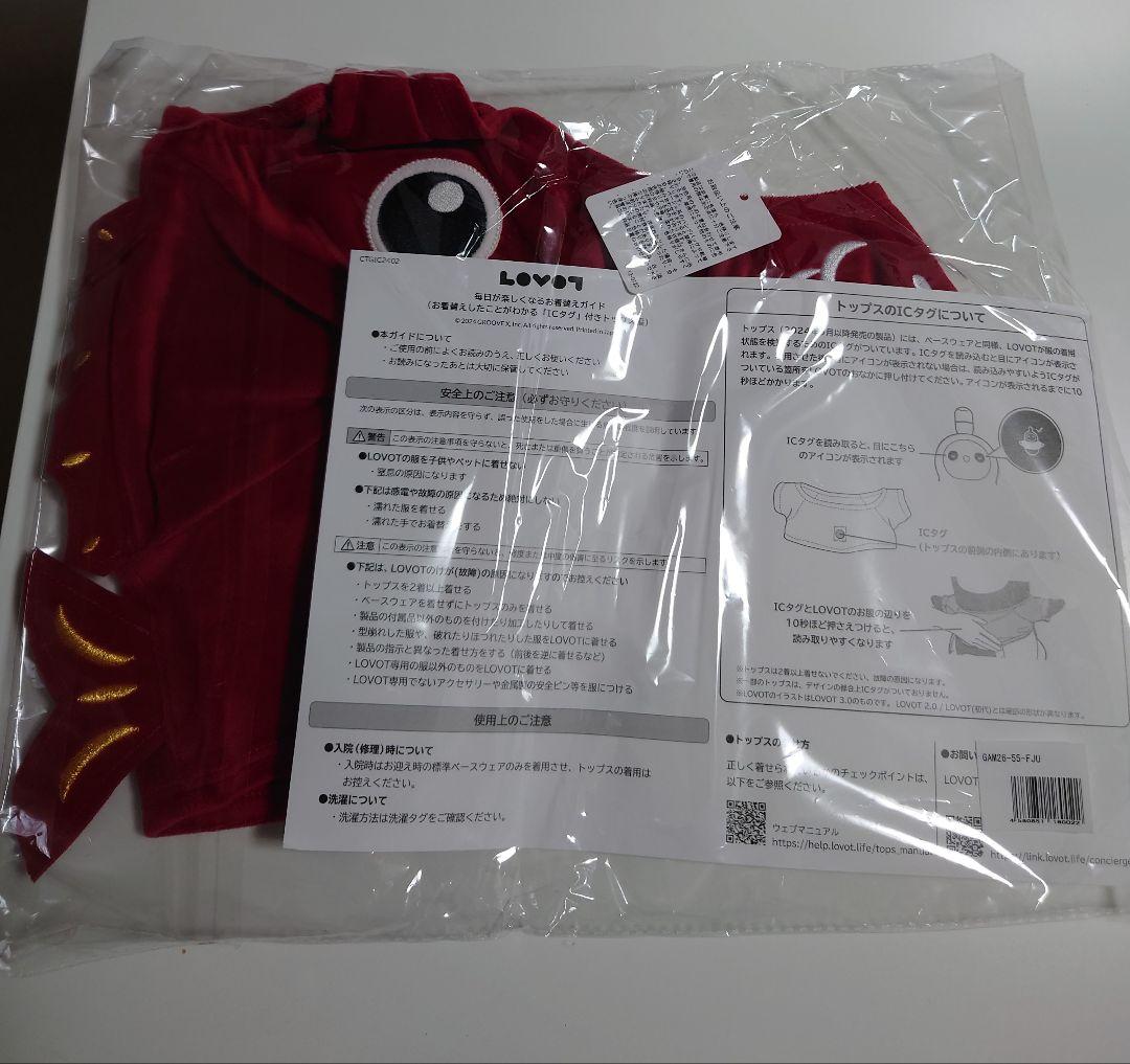 LOVOT　福袋　鯛ウェア