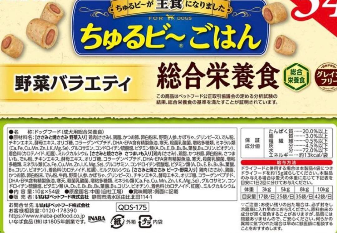 レア極小3.3cm ペグドール　ウッデンドール　アンティークドール　1900年