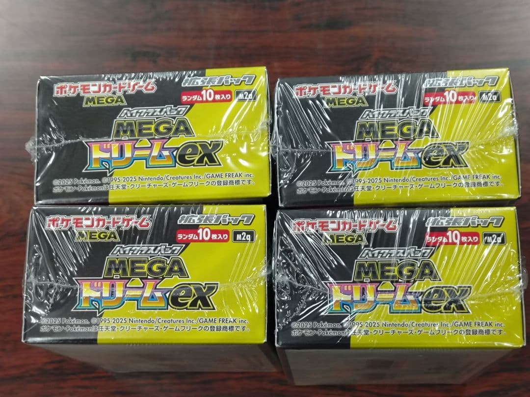 新品未開封 MEGAドリームex シュリンク付き 4box