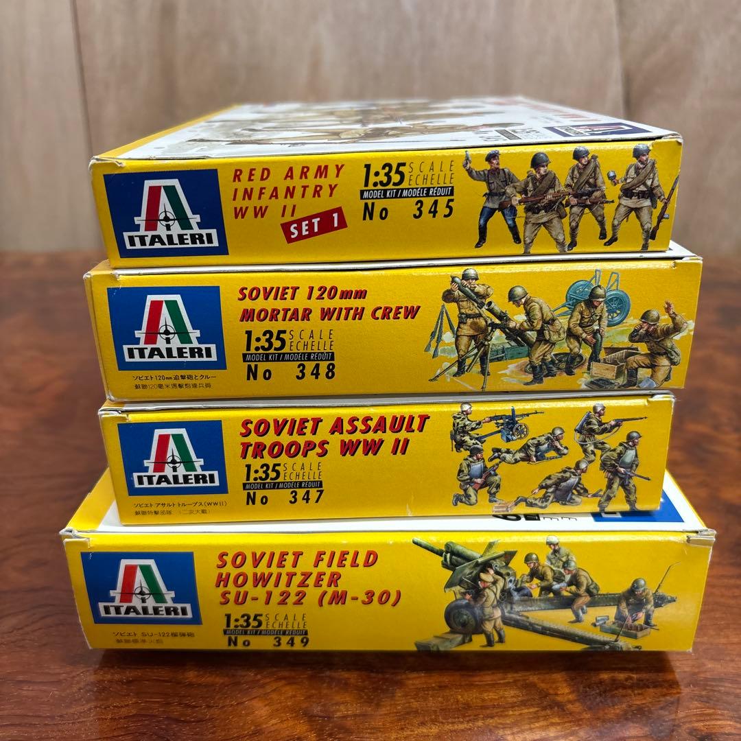 1/35 ソビエト軍模型セット (4点)0127o0128