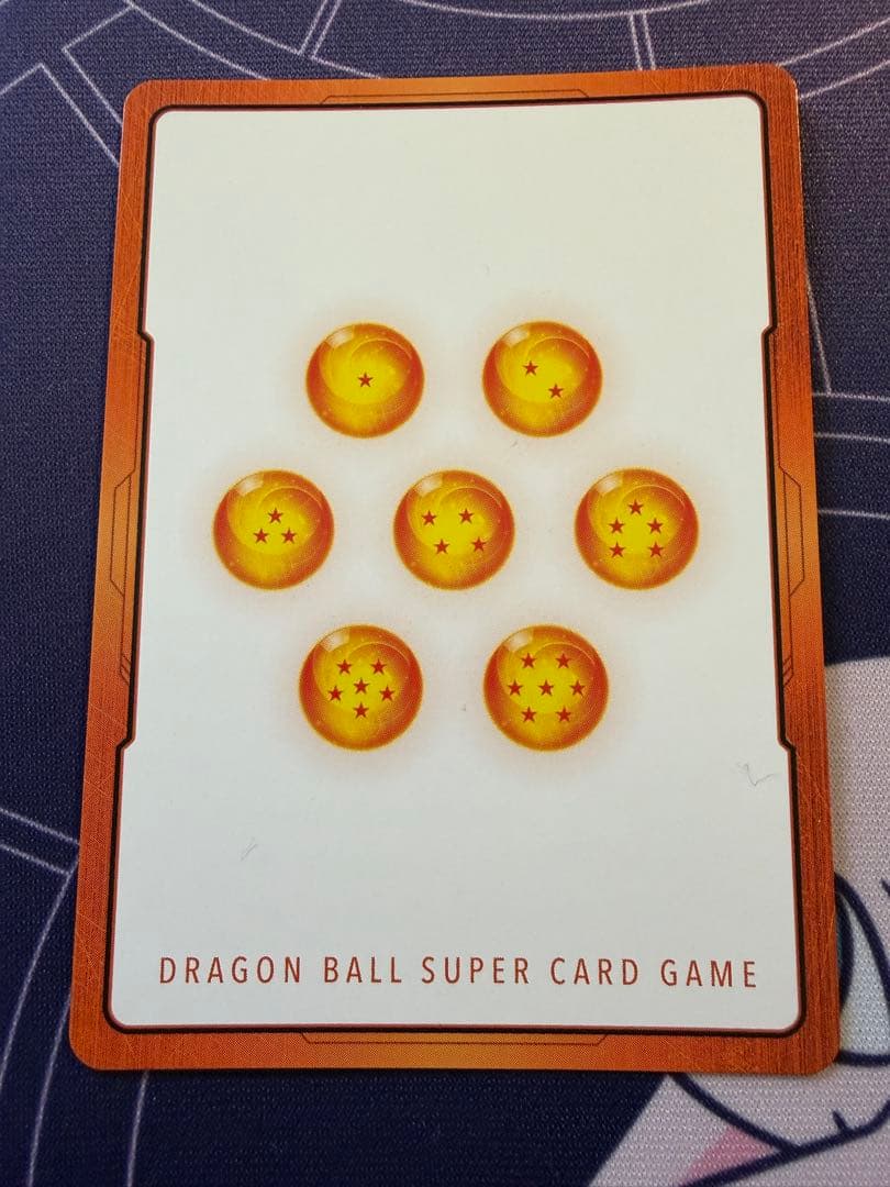 ドラゴンボール マンガブースター エナジーマーカー E-44 パラレル