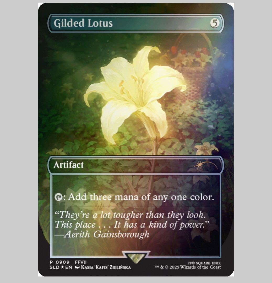 新品未開封 MTG Complete FINAL FANTASY Bundle