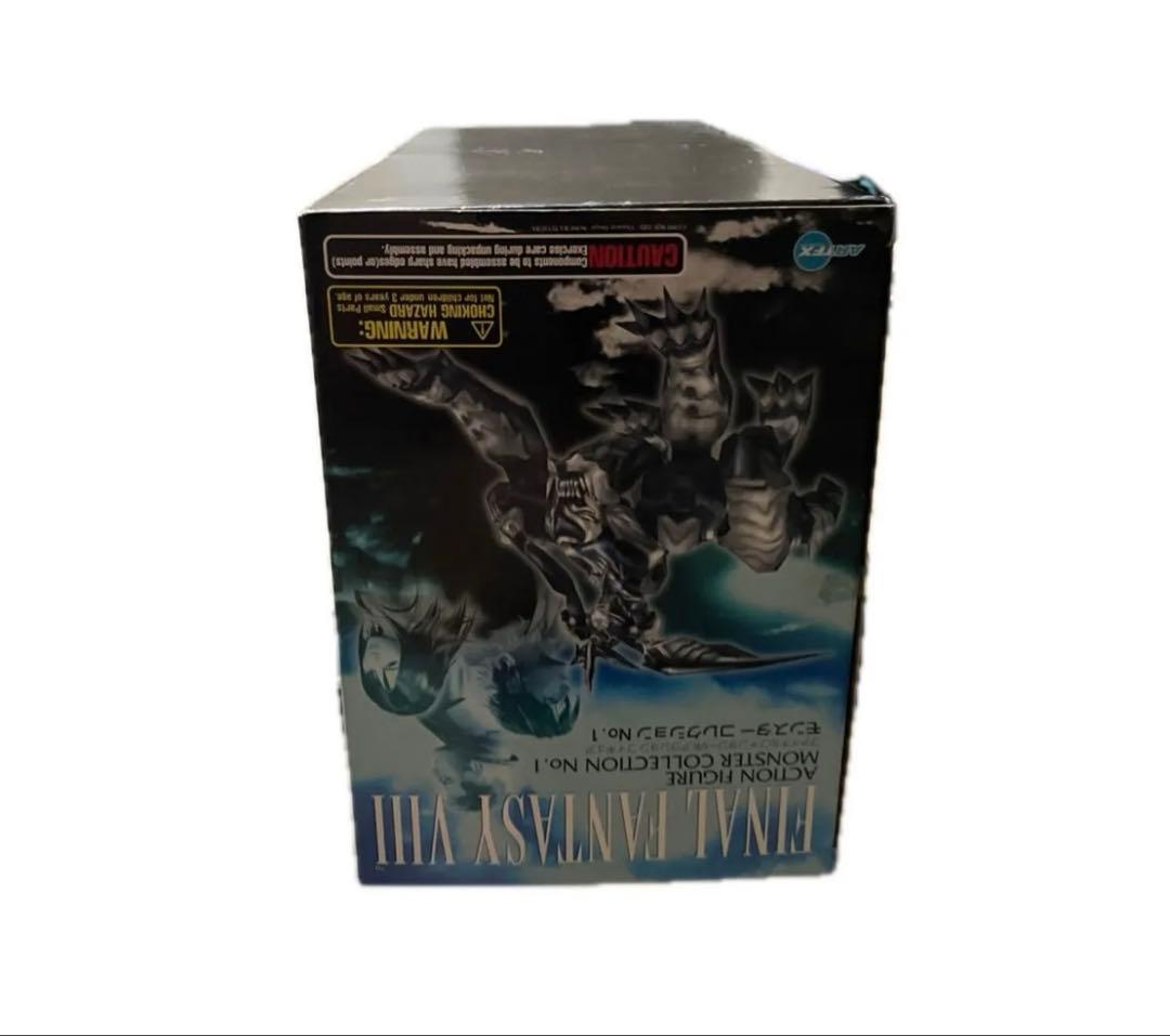 新品未開封　ファイナルファンタジーⅧ ARTFX オメガウェポン