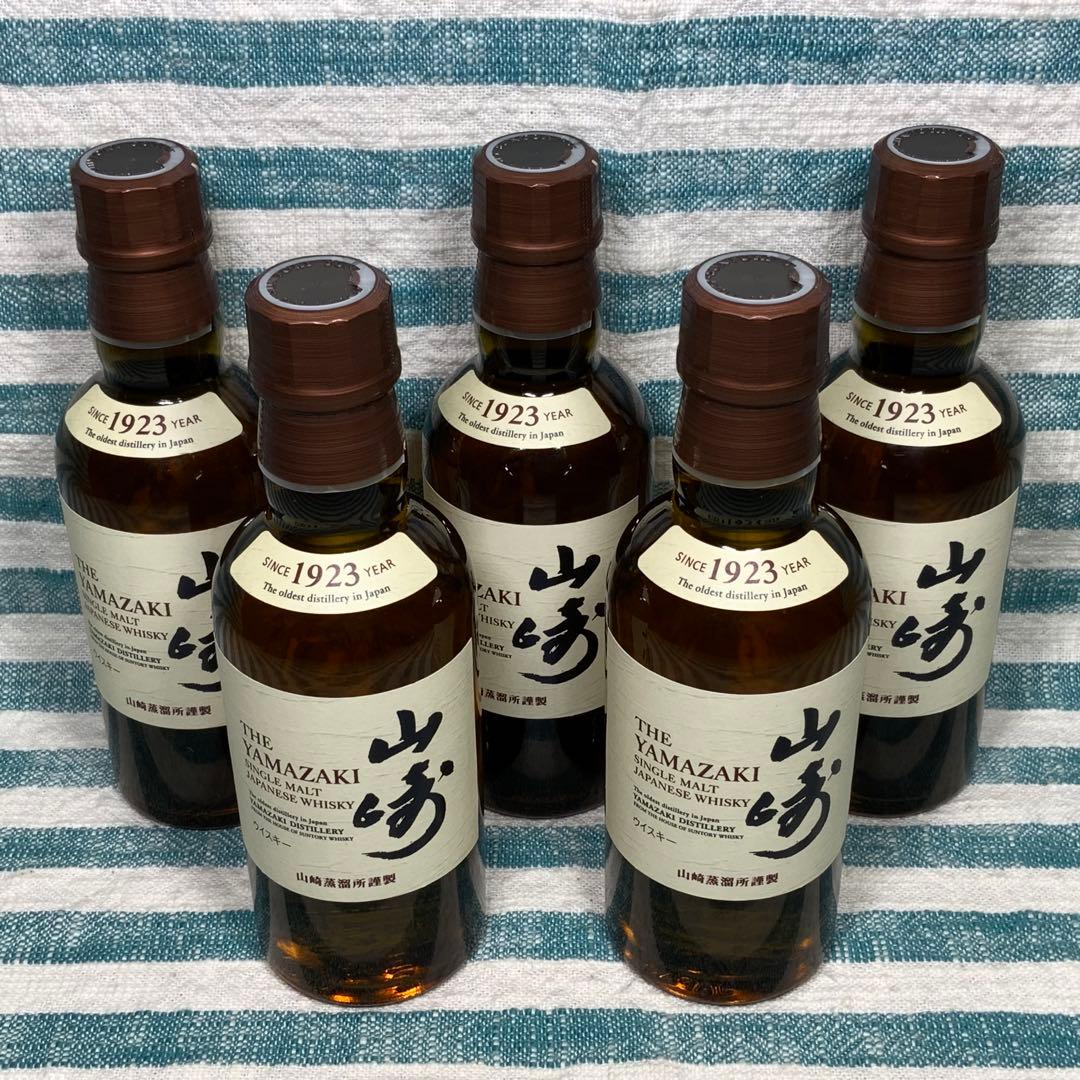 ★サントリー★【山崎 180ml／ミニボトル】★５本セット★匿名配送★