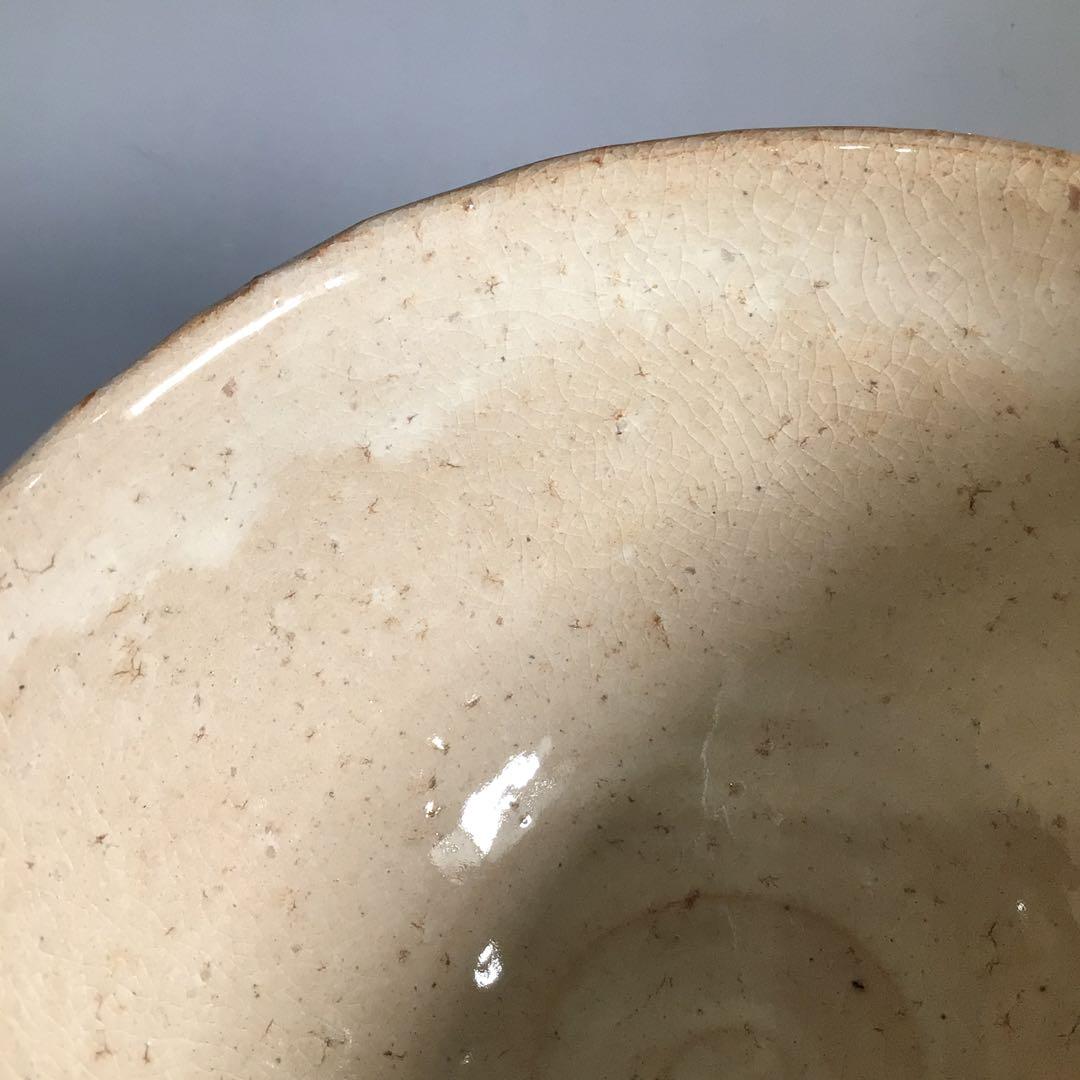 Ｎ８２５　茶碗　『勝坂焼』『脇本玄庵造』　抹茶碗　共箱　茶道具