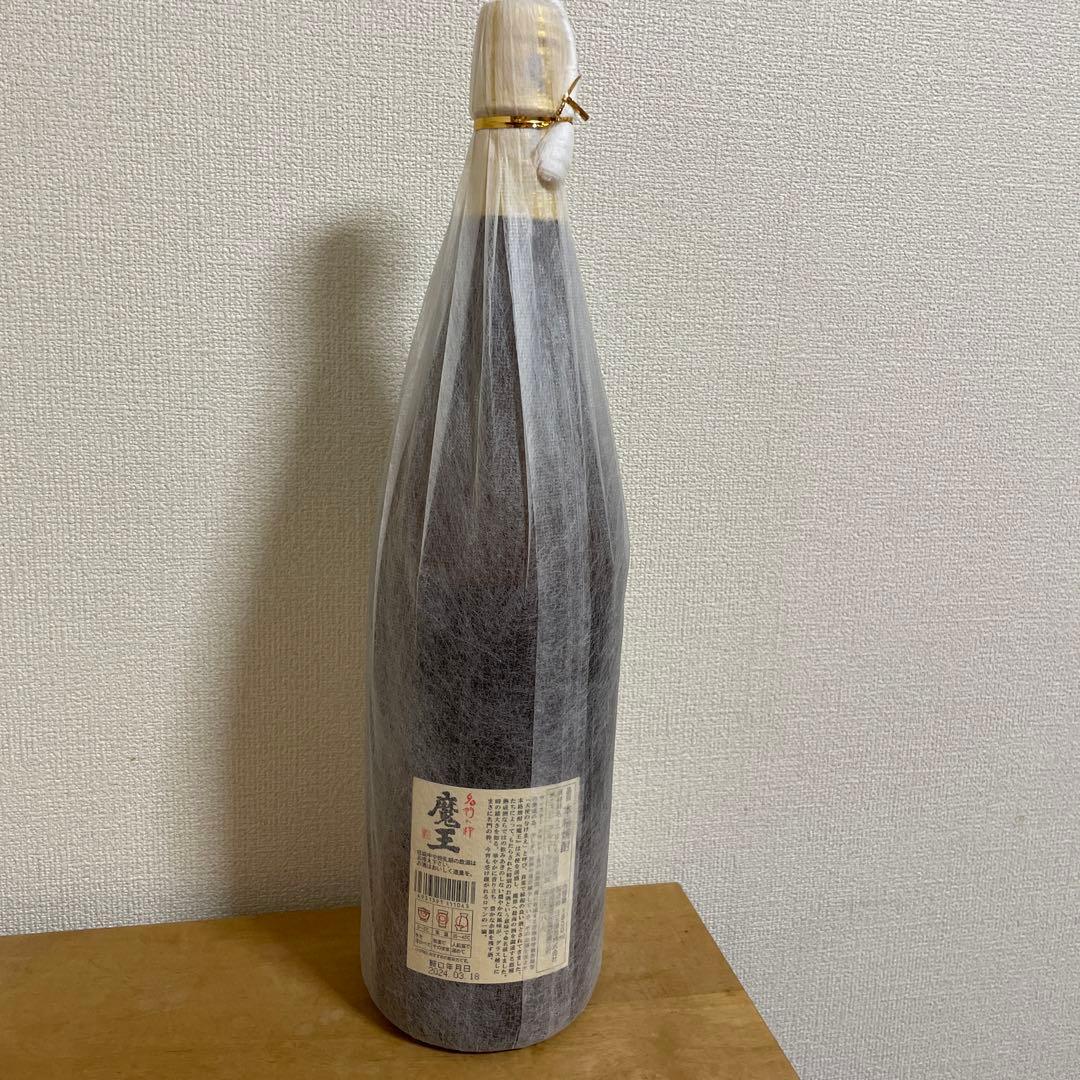 【新品未開封】焼酎 魔王 1800ml 詰日 2024年3月18日