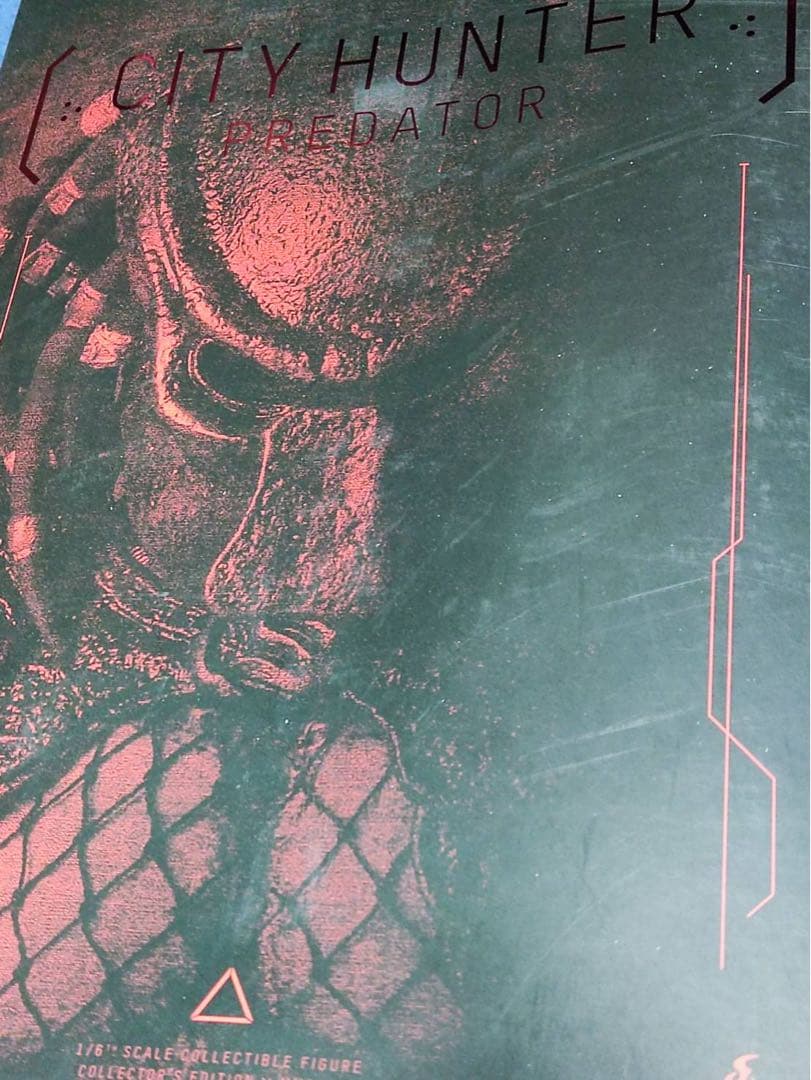 ホットトイズ プレデター2 シティハンター プレデター