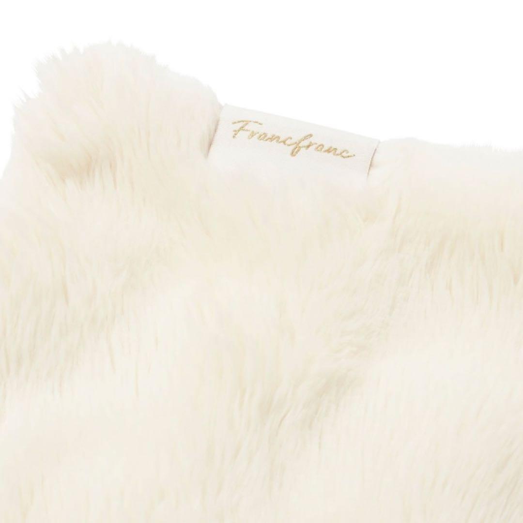 Francfranc ヒーター付きブランケット ホワイト