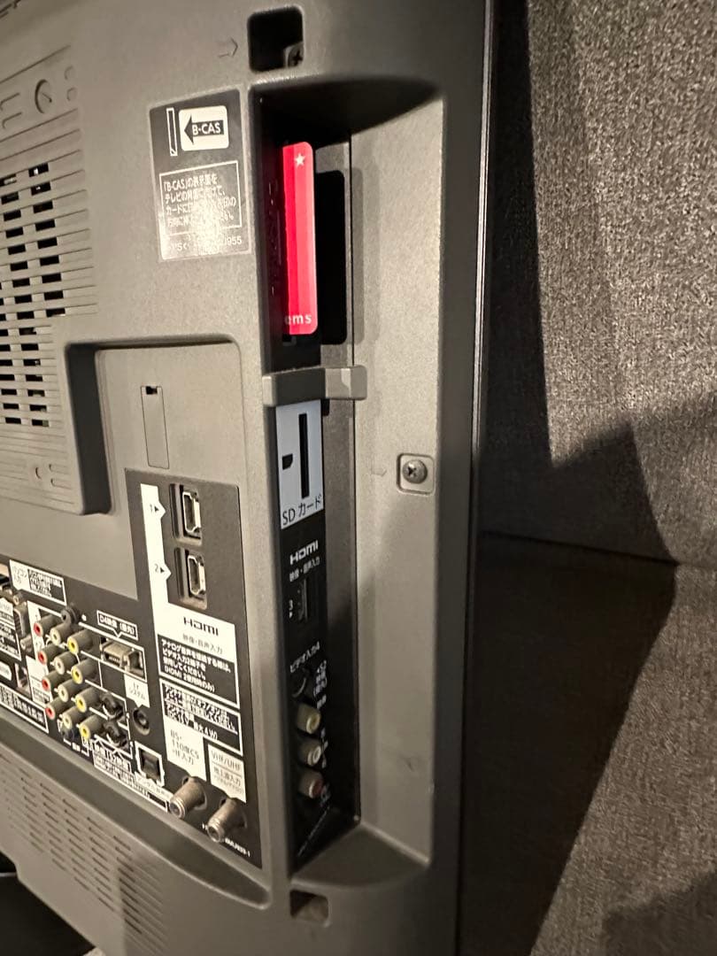 【極美品】Panasonic VIERA 32型テレビTH-L32X1-K