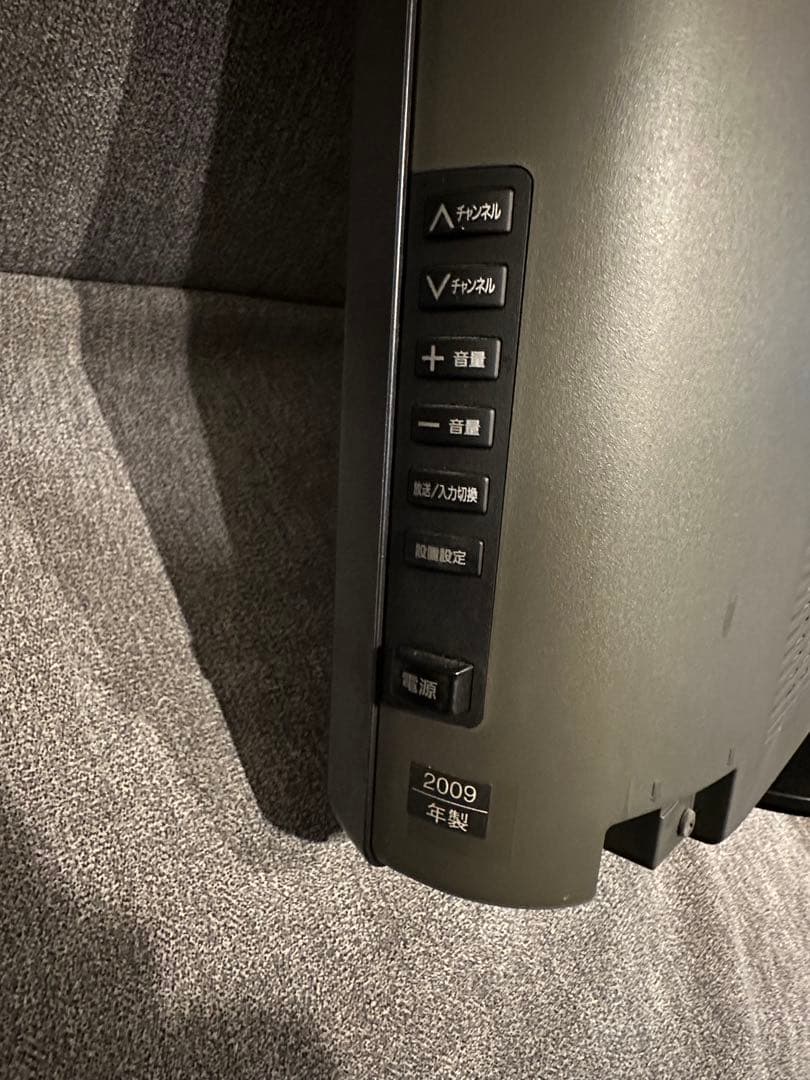 【極美品】Panasonic VIERA 32型テレビTH-L32X1-K