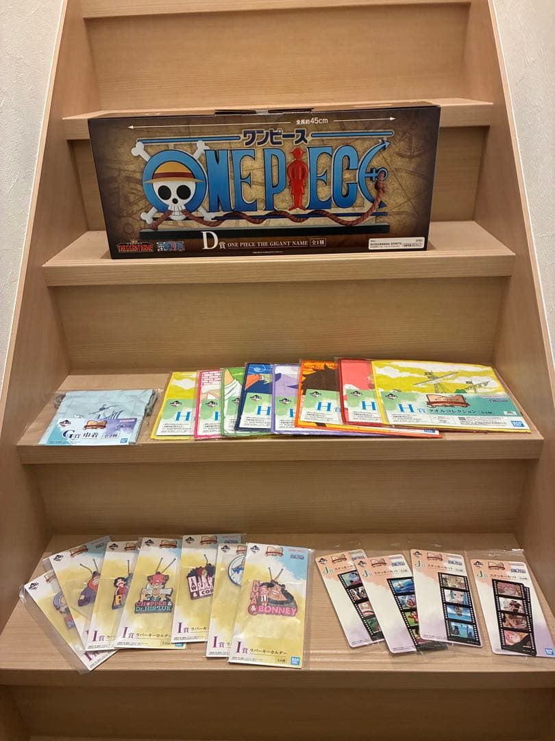 ワンピース 一番くじ D賞 ギガントネーム THEGIGANTNAME おまけ付