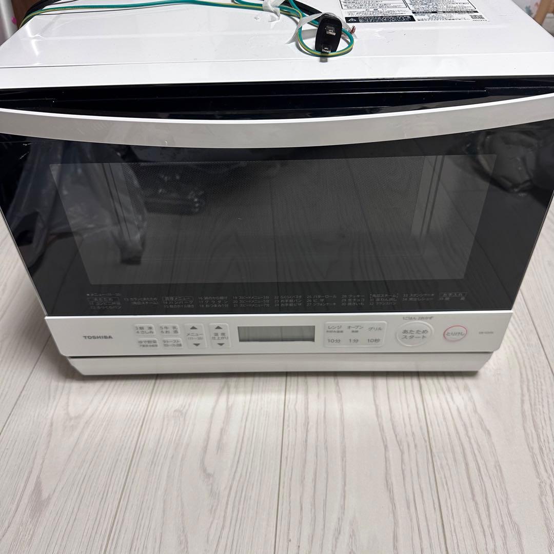 【引取対応】ER-YD70 東芝 角皿式スチームオーブンレンジ 石窯ドーム