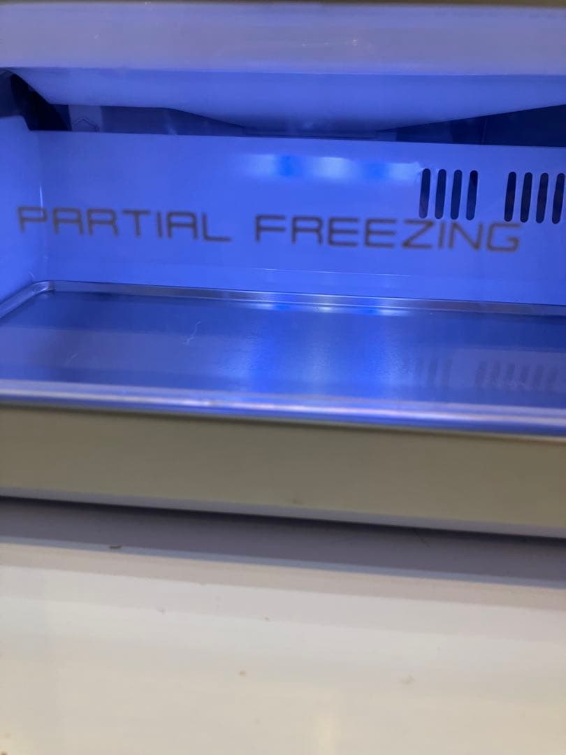 美品！Panasonic 冷蔵庫 NR-E455PXL-N