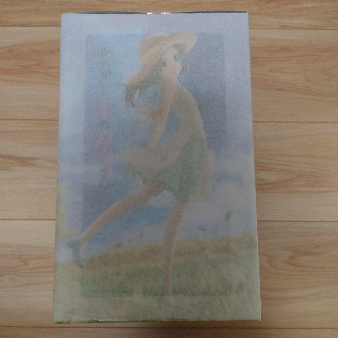 からかい上手の高木さん3 高木さん ワンピースVer.