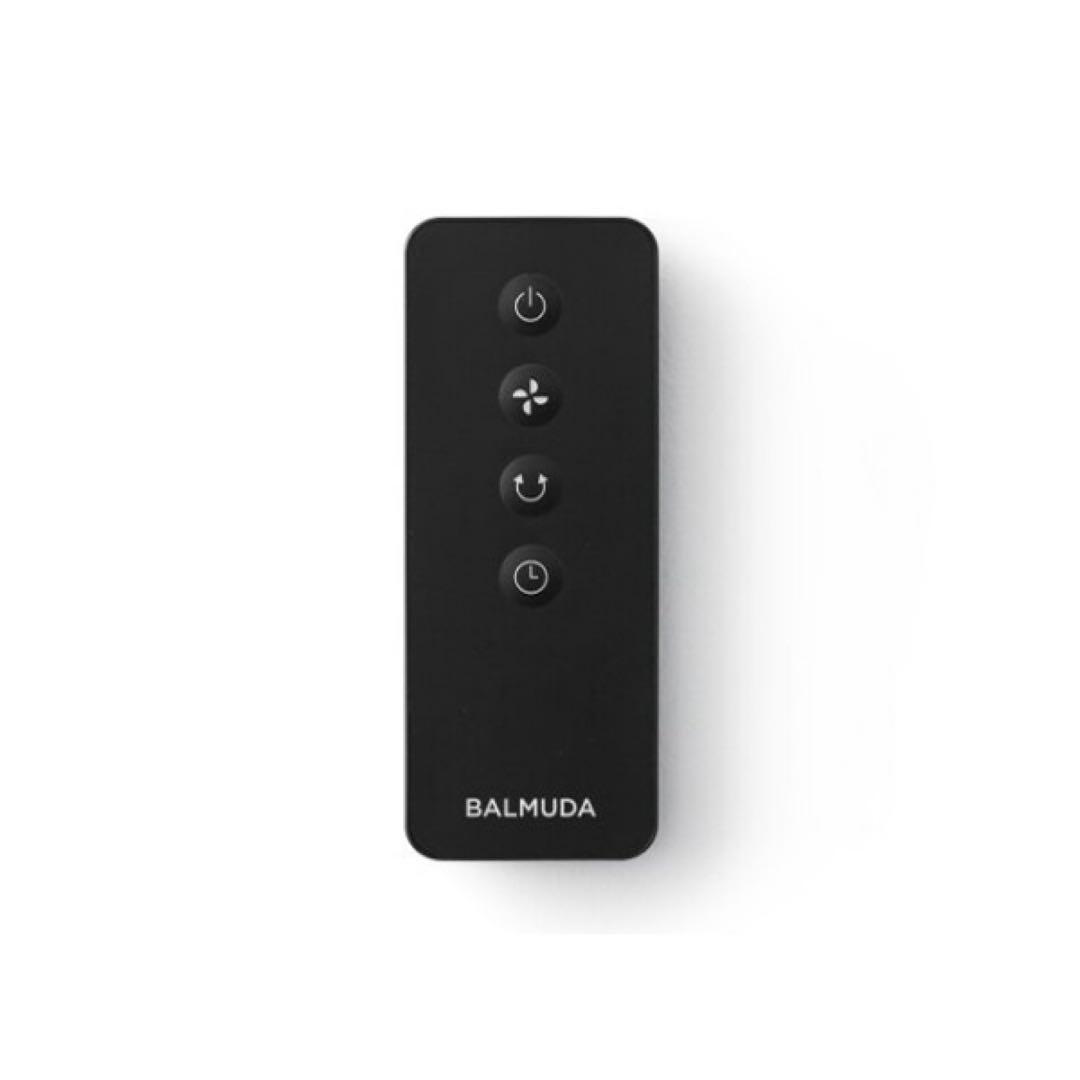 BALMUDAスタンド型扇風機The GreenFan