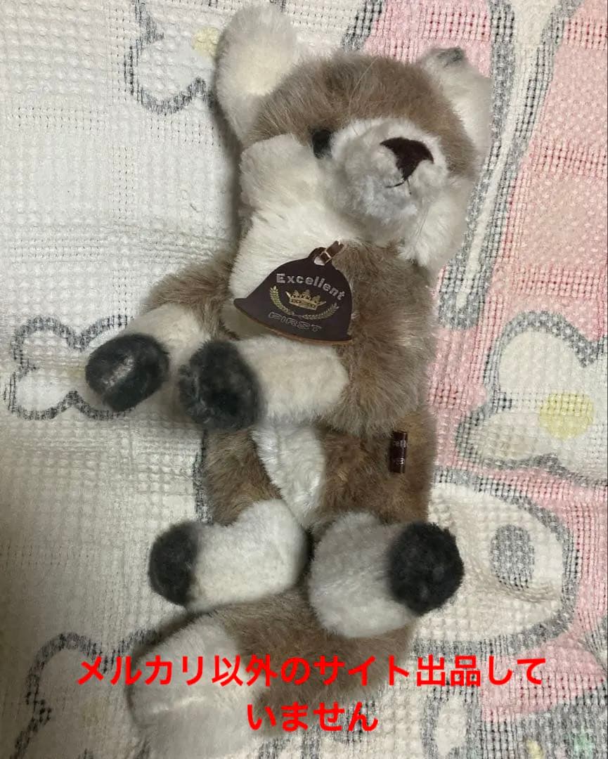 レトロ　エクセレント ファースト キツネ ぬいぐるみ 中古品