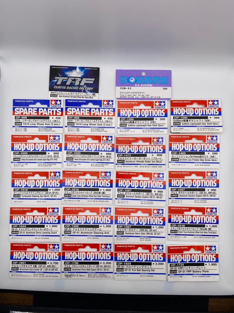 タミヤ　GF-01　コミカルアバンテ　オプション多数　ラジコン