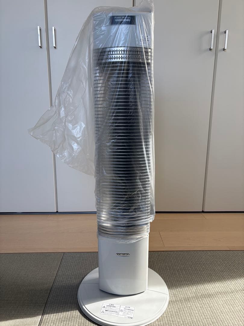 CORE HEAT slim 電気ヒーター