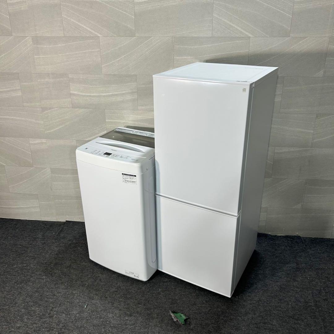 生活家電2点セット 2022年 冷蔵庫 洗濯機 お買い得 格安 d3988