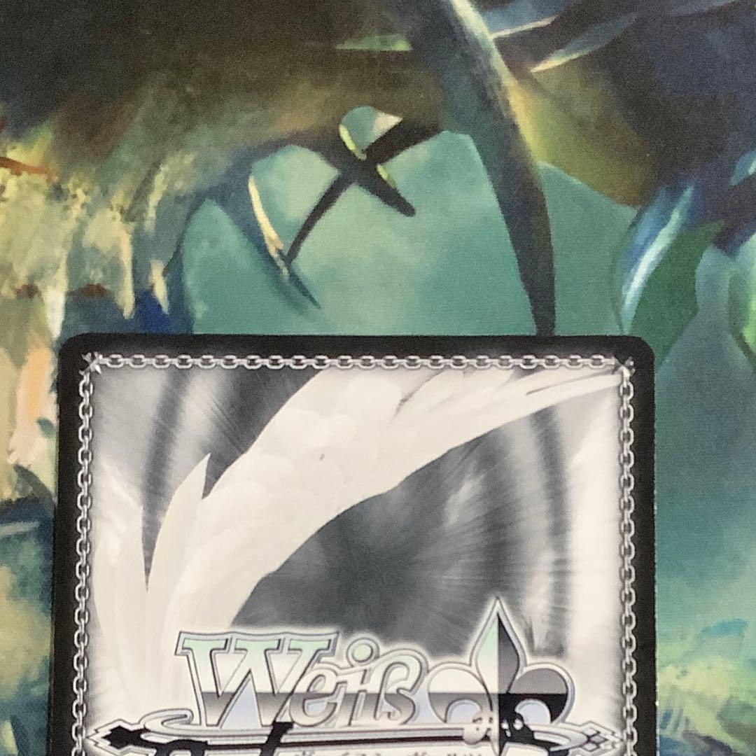 ヴァイスシュヴァルツ　描きたくなった表情 東雲絵名　SP サイン