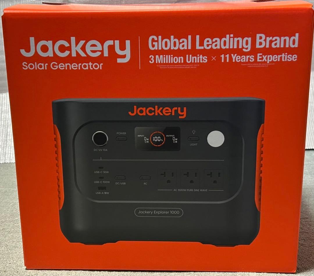 【未開封品】　Jackery ポータブル電源 1000 new JE-1000D