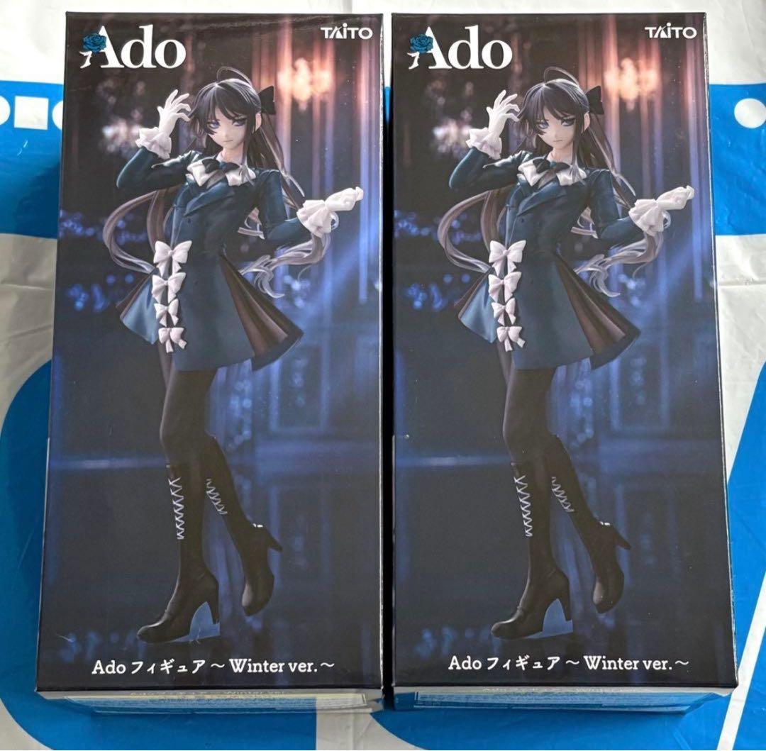ラウンドワン限定 Ado フィギュア ～Winter ver.～ 2点セット