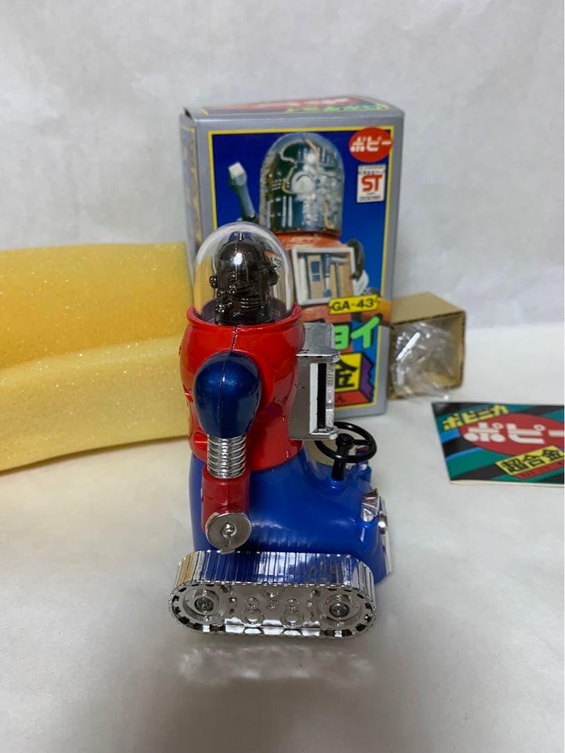 ⚠️デッドストック　ミント品　ロボコン　ロボチョイ　超合金　箱入り　3期生