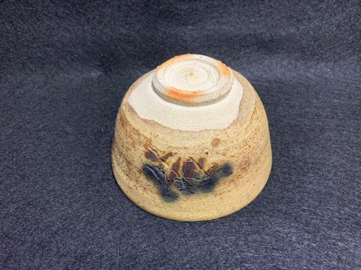 中島卓　黄瀬戸茶碗　飛鳥窯