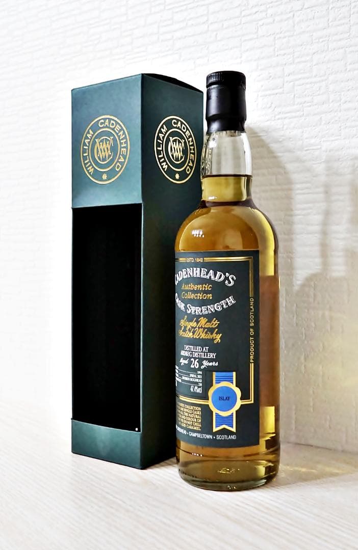 アードベッグ26年1994（ケイデンヘッド）