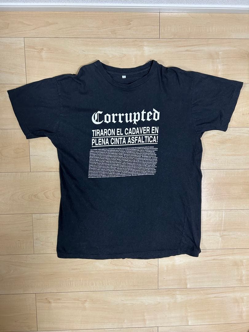 レア Corrupted 95年 Nadie Tシャツ