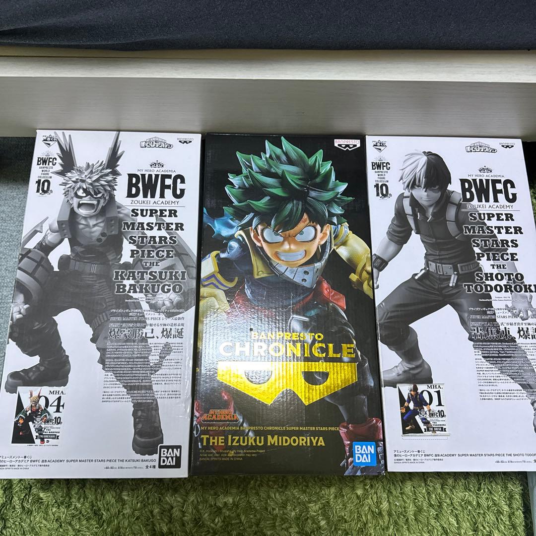 僕のヒーローアカデミア SMSP 3体セット
