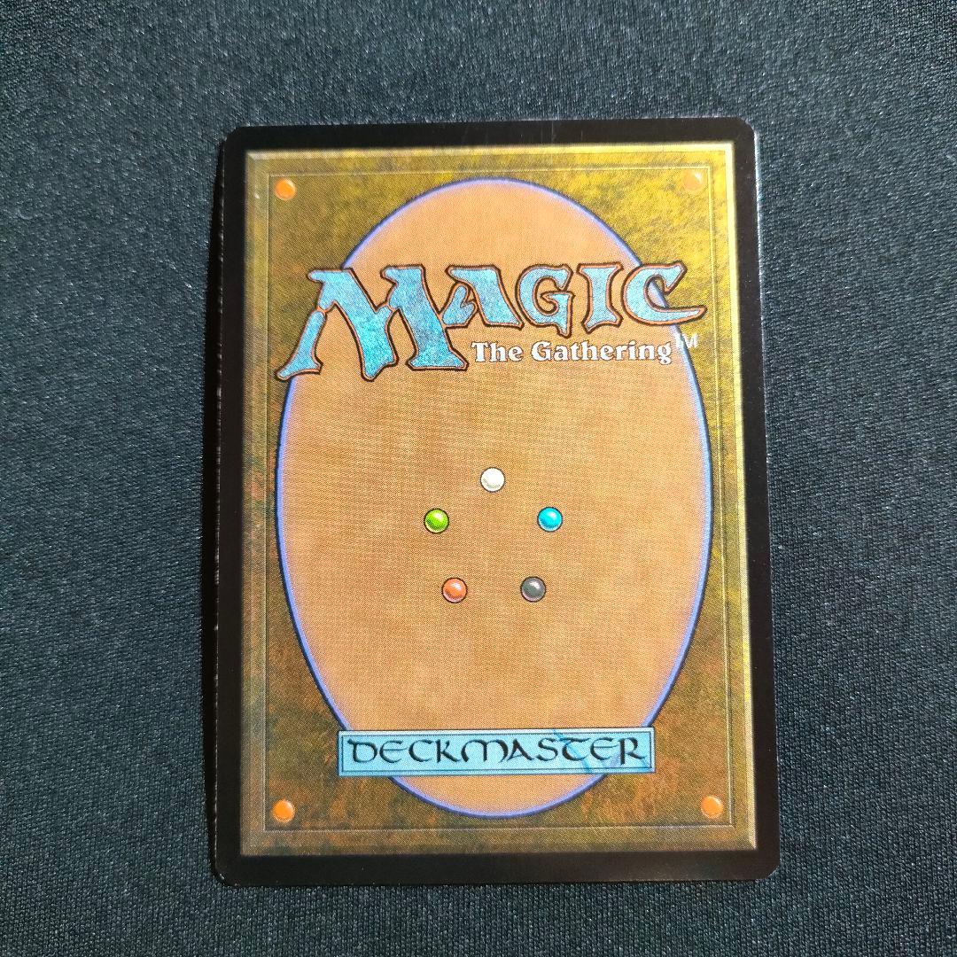 MTG 補充 Replenish 日本語版 マジックザギャザリング